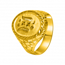 18K Gold Ring