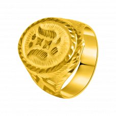 18K Gold Ring