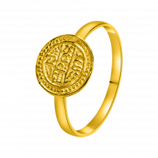 22K Gold Ring