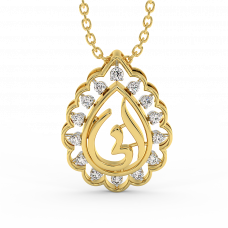 18K Gold Diamond Pendant